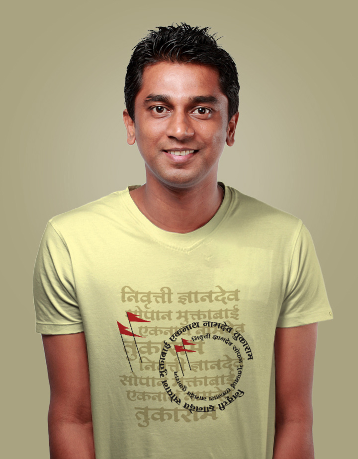 Dnyaneshwar Mauli Waari Graphic Printed Regular Fit Cotton T-Shirt