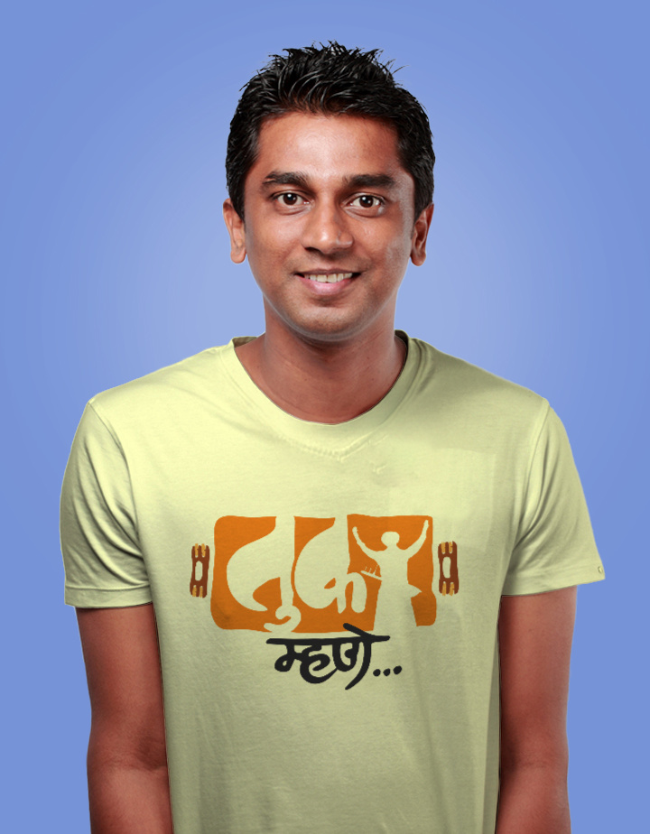 Tuka Mhne Waari Graphic Printed Regular Fit Cotton T-Shirt