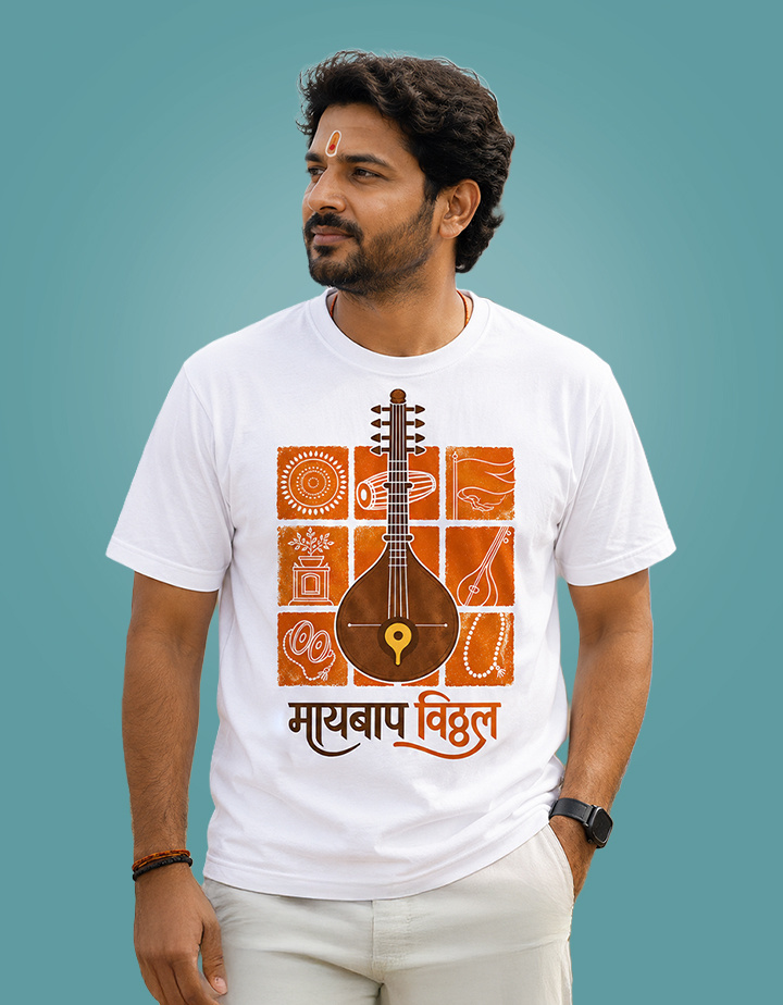 Maybaap Vitthal Waari Graphic Printed Regular Fit Cotton T-Shirt